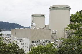 Nuclear regulator OKs additional 20-yr operation for aging reactors