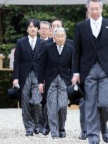 Emperor Akihito indicates readiness to abdicate