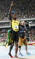 Olympics: Bolt celebrates 200m gold