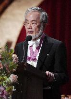 Japanese scientist Ohsumi receives Nobel prize