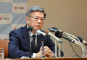 Okinawa deputy gov. in charge of U.S. base negotiations resigns