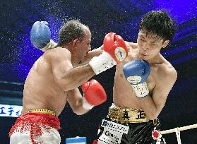 Boxing: Kubo seizes WBA super bantamweight crown with TKO