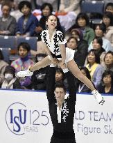 Sumire Suto, Francis Boudrewu-Audet perform at Team Trophy