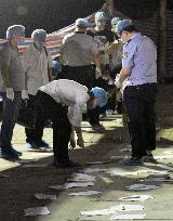 Deadly blast at Chinese kindergarten suspected criminal act