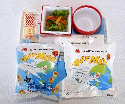 ANA, JAL seek to differentiate service with diverse in-flight meals