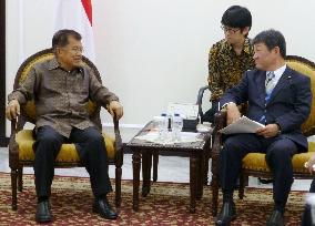 Japan, Indonesia agree to deepen cooperation