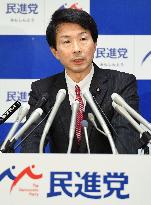 Otsuka leads opposition Democratic Party