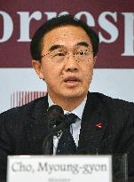S. Korean Unification Minister Cho