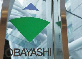 Obayashi suspected of rigging maglev train bid