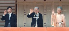 Japanese Emperor Akihito turns 84