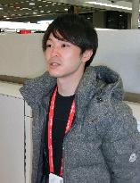 Gymnast Uchimura leaves for Australia training camp