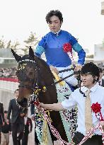 Horse racing: Grade 1 race in Japan