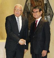 Palestine-Japan foreign ministerial talks