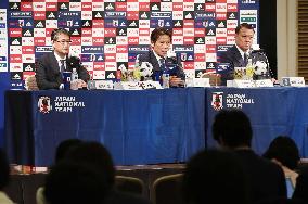 Football: Japan coach names squad for friendly