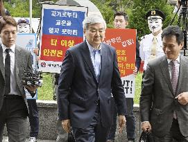 Korean Air chairman
