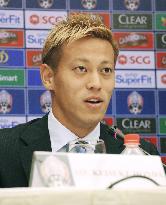 Football: Keisuke Honda