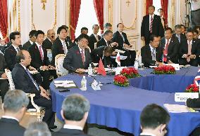 Mekong-Japan summit