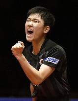 Table tennis: Harimoto at ITTF World Tour Grand Finals
