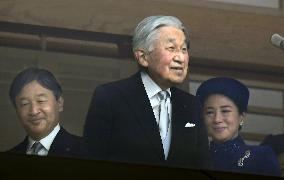 Japanese emperor's 85th birthday