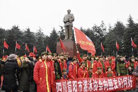 125th anniversary of Mao's birth