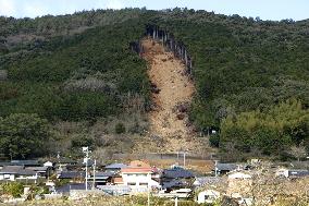 Aftermath of torrential rains in western Japan