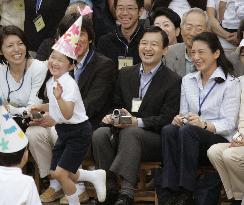 Japan Crown Prince Naruhito with his daughter