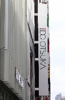 Furniture retailer Otsuka Kagu