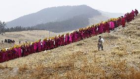 Tibetan New Year celebrations