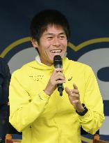 Marathon: Kawauchi