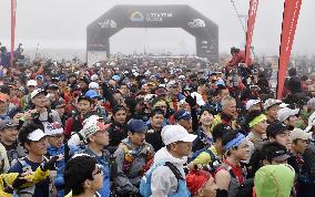 Trail running: 165-km Mt. Fuji ultramarathon