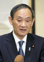 Japan's top gov't spokesman in Washington