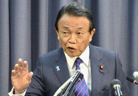 Japan finance minister on report