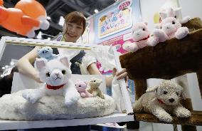 International toy show in Tokyo