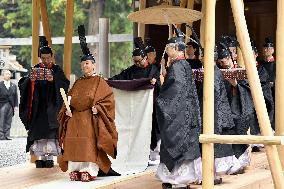 Emperor's visit to Ise Jingu shrine