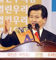 Ex-unification minister elected head of S. Korea ruling party