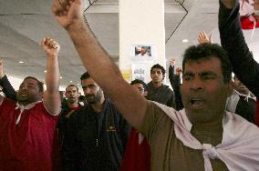 Protest in Bahrain
