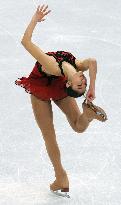 America's Nagasue at 4th at women's figure skating