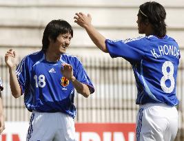 Japan vs Syria in Asian qualifiers for Beijing Olympic