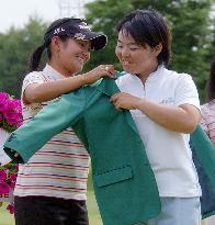 (2)Fudo wins Suntory Ladies Open with final-round charge