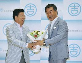 Ex-Kanagawa governor to join Yoshimoto agency