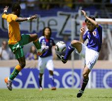 Ivory Coast beat Japan 2-0 in World Cup warm-up match