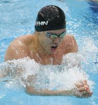 Kitajima wins men's 200-meter breaststroke gold at Beijing Games