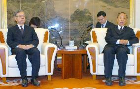 China lashes out at Koizumi's shrine visit