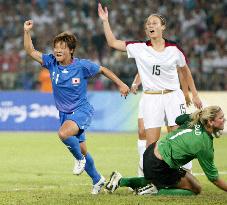 Japan vs. U.S. semifinal soccer match at Beijing Games