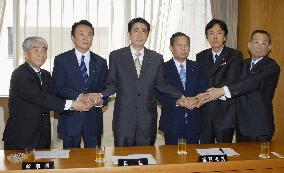 Abe appoints top LDP executives