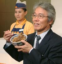 Yoshinoya to resume gyudon beef bowl sales Sept. 18