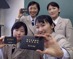 Female drivers to debut on Shinkansen bullet trains