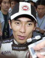 (3)Sato places 4th at Japanese Formula One Grand Prix