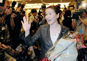 Lawmaker Tani retires from judo