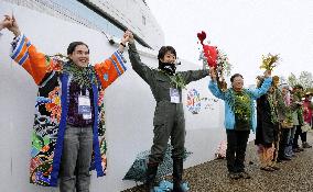 Biodiversity human chain in Nagoya